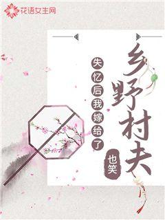 ʧ����Ҽ޸�����Ұ���