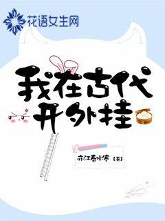 ���ڹŴ������