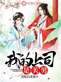 �ҵ���˾������