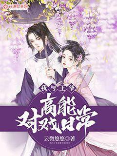 ������ү���ܶ�Ϸ�ճ�