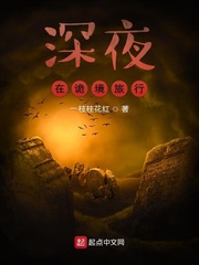 ��ҹ�ڹ����