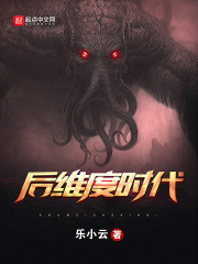 ��ά��ʱ��