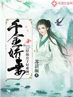 ǧ���ޣ����չ��Ӻ��Ѳ�