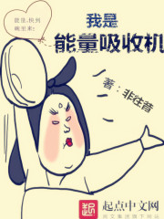 �����������ջ�