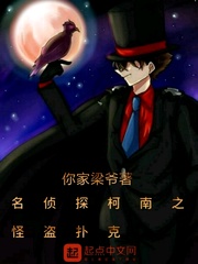 ����̽����֮�ֵ��˿�