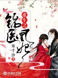 ����֮��ҽ����