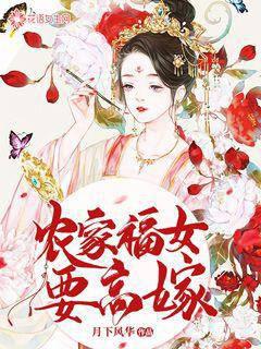 ũ�Ҹ�ŮҪ�߼�