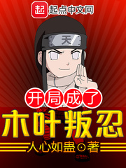 ���ֳ���ľҶ����