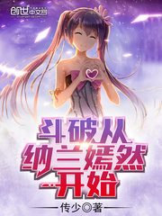 ���ƴ�������Ȼ��ʼ