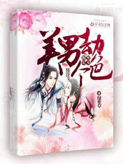 ����ũŮ�����У��ٸ�ɫ��