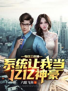 ÿ�������飬ϵͳ���ҵ��������