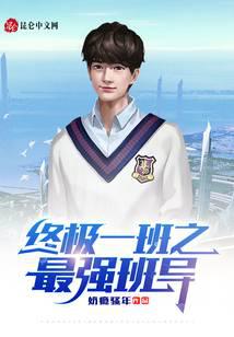 �ռ�һ��֮��ǿ�ർ