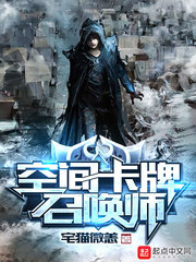 �ռ俨���ٻ�ʦ