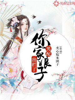 ���䣬������ӳ�����