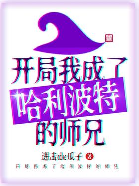 �����ҳ��˹������ص�ʦ��