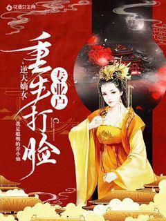 �����Ů����������רҵ��