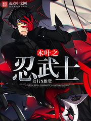 ľҶ֮����ʿ