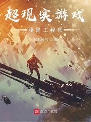 ����ʵ��Ϸ�����ǹ���ʦ