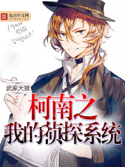 ����֮�ҵ���̽ϵͳ