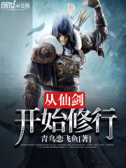 ��������ľ�ͷ��