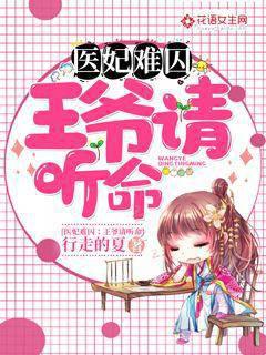 ҽ����������ү������