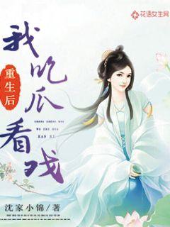 �������ҳԹϿ�Ϸ