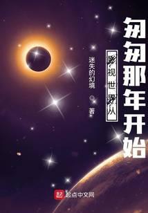 Ӱ������ӴҴ����꿪ʼ