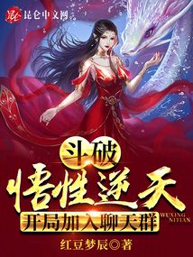 ���ƣ��������죬���ּ�������Ⱥ