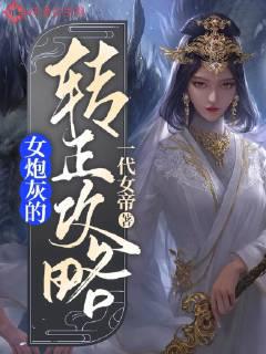 Ů�ڻҵ�ת������