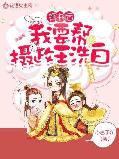 �������Ҫ��������ϴ��