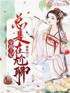 ��Խ��������������