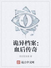 ���쵵����Ѫ����