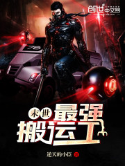 ĩ����ǿ���˹�