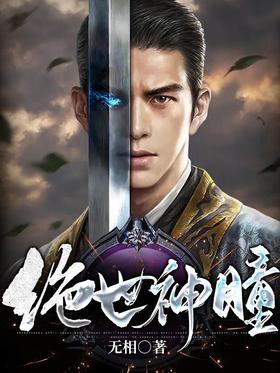 ������ͫ