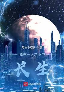 ����һ��֮���г���