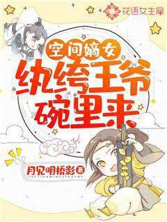 �ռ��Ů�����f��ү������