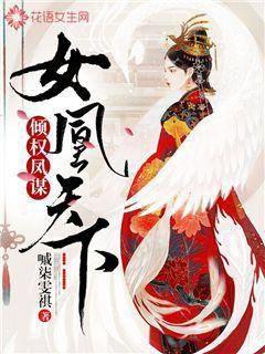 ��Ȩ��ı��Ů������