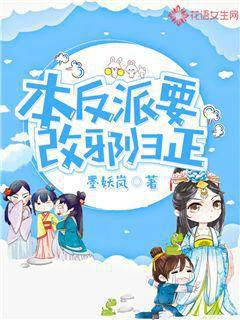 ������Ҫ��а����