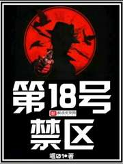 ��18�Ž���