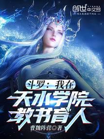 ���ޣ�������ˮѧԺ�������ˣ�