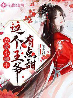 ũ��С���֣������ү�е���