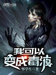 �ҿ��Ա�ɶ�Һ