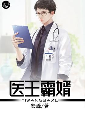 ҽ������