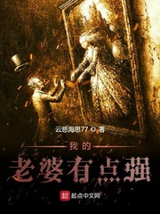 �ҵ������е�ǿ