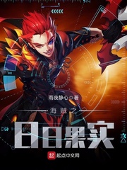 ����֮���չ�ʵ