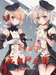 �ҵ���������Ⱥ