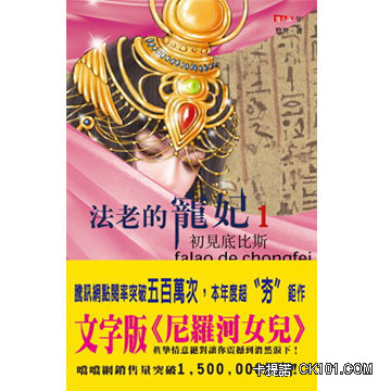 ���ϵĳ���1-�����ױ�˹