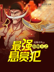 ������֮��ǿ���ͷ�