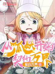 �Ӻ�����ʼ��Լ���