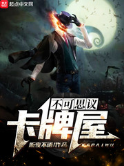 ����˼�鿨����